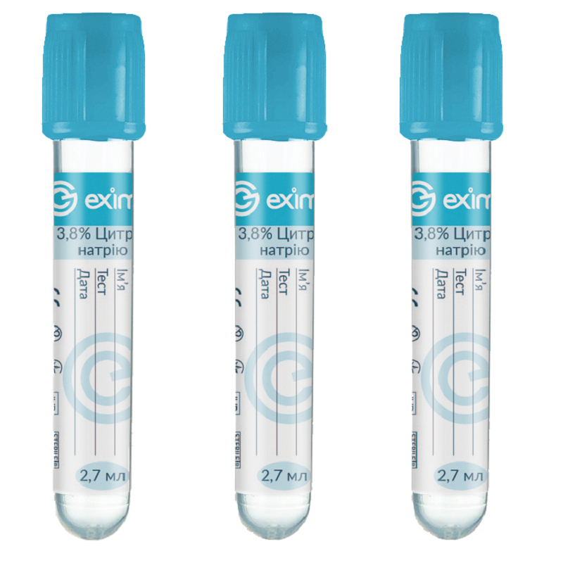 Пробірка Вакуумна EximLab з Цитратом натрію 2,7 мл (3,8%)